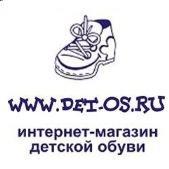 "Детос", интернет-магазин детской обуви - Город Челябинск det-os2.jpg