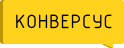 Conversus - онлайн-конструктор квизов  - Город Челябинск logo (5).png