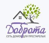 Доброта - Город Челябинск photo_2023-02-07_19-20-44.jpg