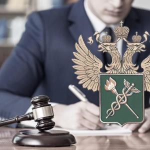 Юридические услуги в Челябинске услуги-таможенного-брокера.рф.jpg