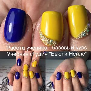 "Beauty Nails", школа-студия ногтевого сервиса - Город Челябинск KFzTH-Fkhqs.jpg