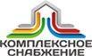 Комплексное снабжение - Город Челябинск logo.jpg