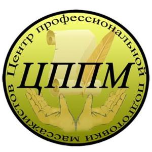 Центр профессиональной подготовки массажистов Оптима - Город Челябинск