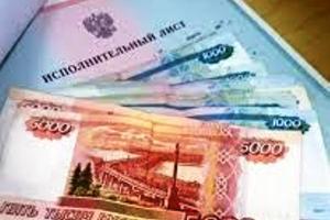 Юрист по взысканию долга Город Челябинск
